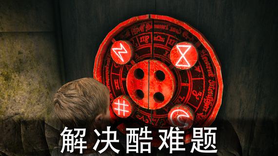 死亡公园2内置作弊菜单下载缩略图
