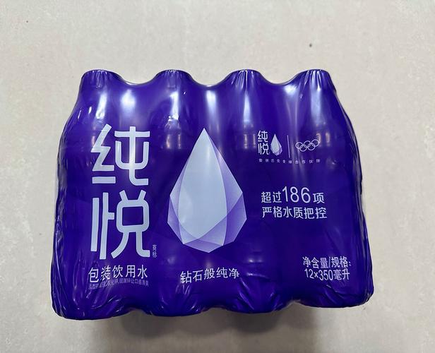 ios没广告的小说软件缩略图