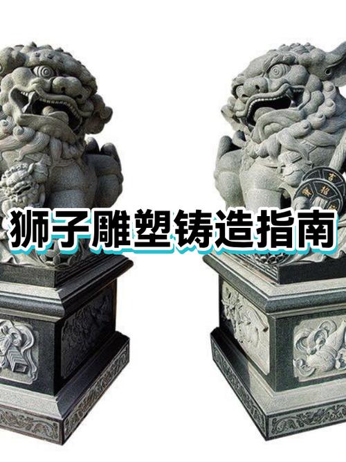 雕塑制作过程步骤缩略图