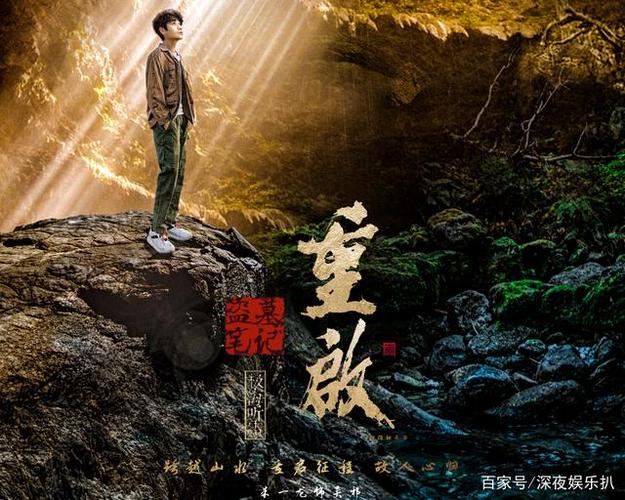 vivo主题无法更改缩略图