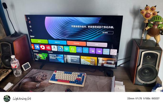 lg电视清晰度调成多少合适缩略图