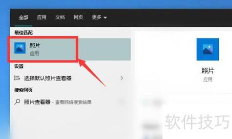 微信拍摄的照片在哪里图标