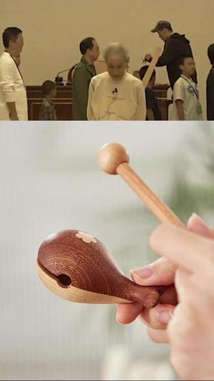 木鱼抢票软件缩略图