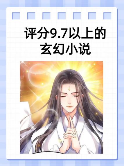 类似烧书阁的小说阅读网站缩略图