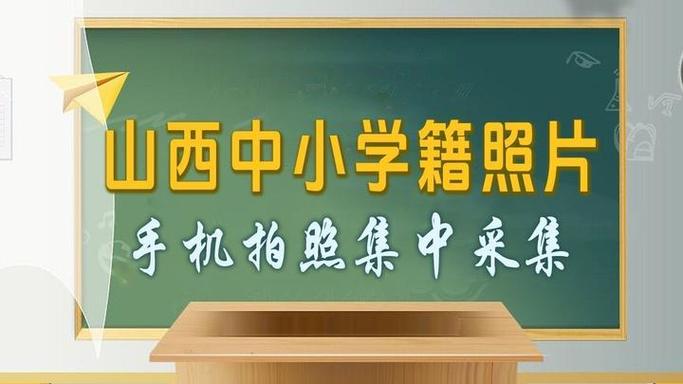 iphone丢失会拍照吗缩略图