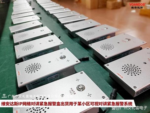 光纤盒满了