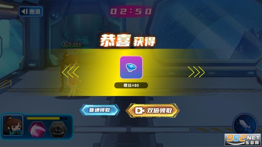 最强小英雄破解版缩略图