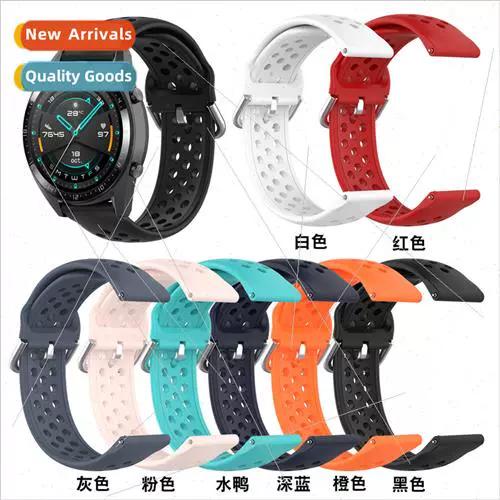华为watch gt2功能介绍缩略图