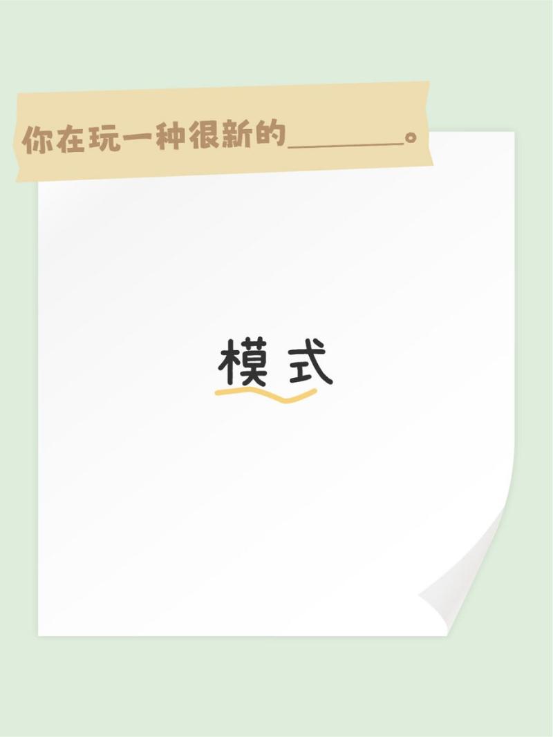 开启纯净模式缩略图