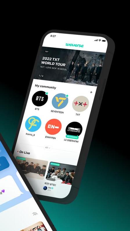 weverse官方正版最新版本更新内容与更缩略图