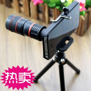 10000倍手机望远镜下载缩略图