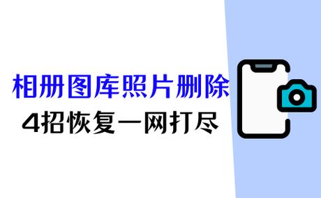 qq相册重复照片怎么删除缩略图