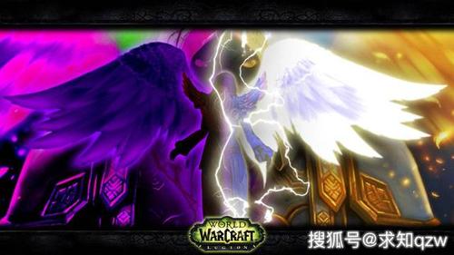 魔兽世界任务修复项链游戏截图