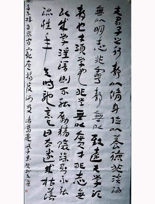 郭字谐音四字唯美游戏截图