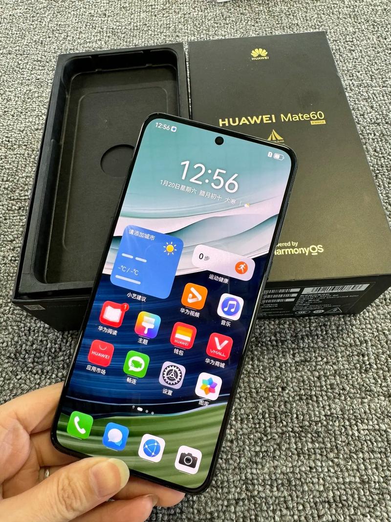 华为手机适合女士用的有哪几款缩略图