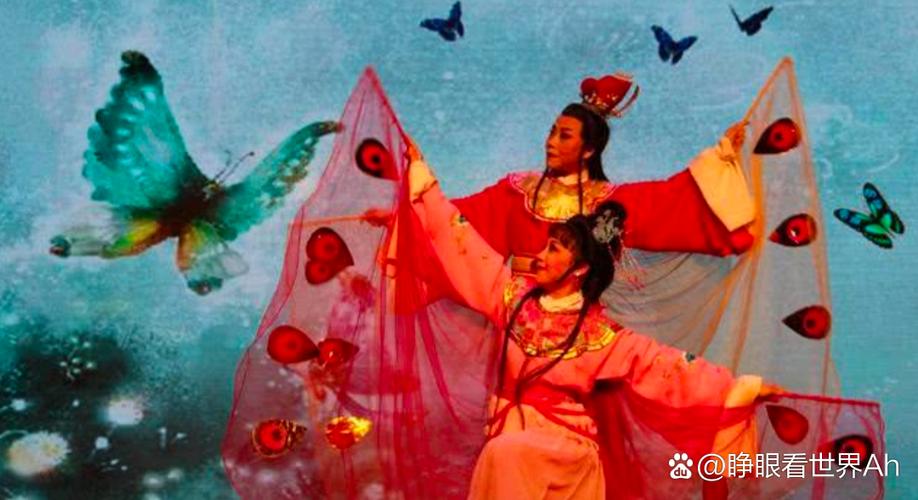 梁祝情缘缩略图