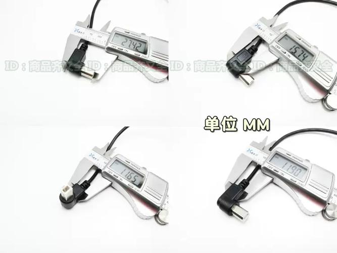 打印机怎么横向变纵向缩略图