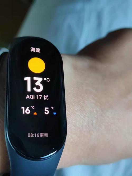 小米手环8好还是8pro好缩略图