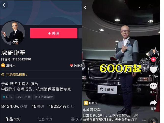 短视频怎么发到朋友圈缩略图