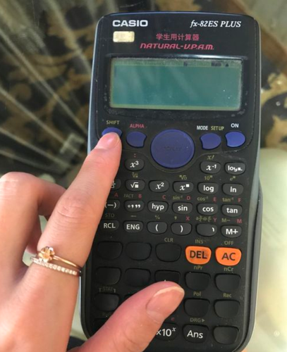 计算器怎么改成小数缩略图
