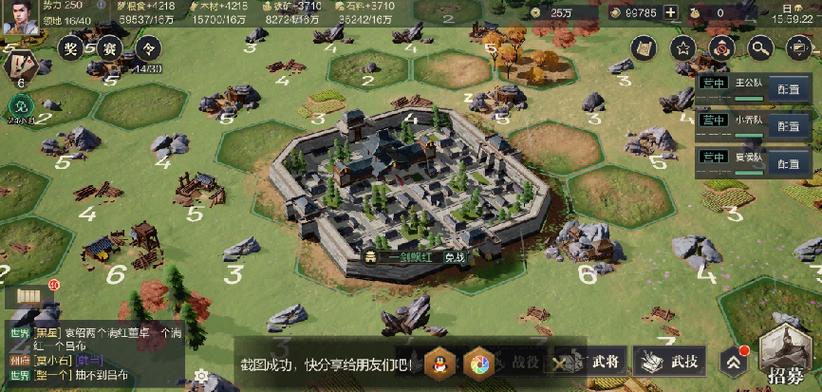 slg游戏都有哪些游戏截图