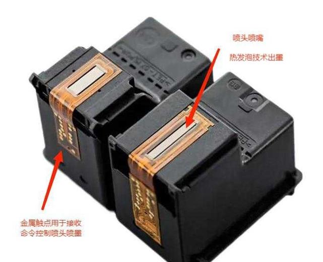 打印机墨盒喷头堵了怎么修复缩略图