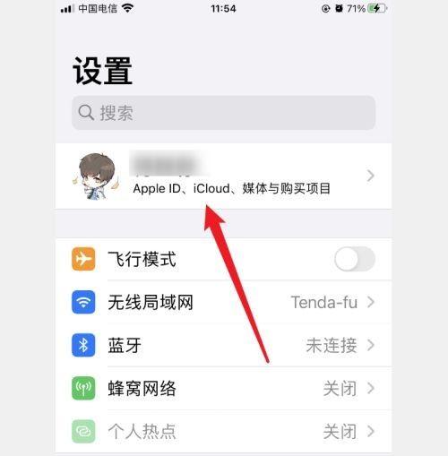 icloud照片加载不出来怎么办缩略图