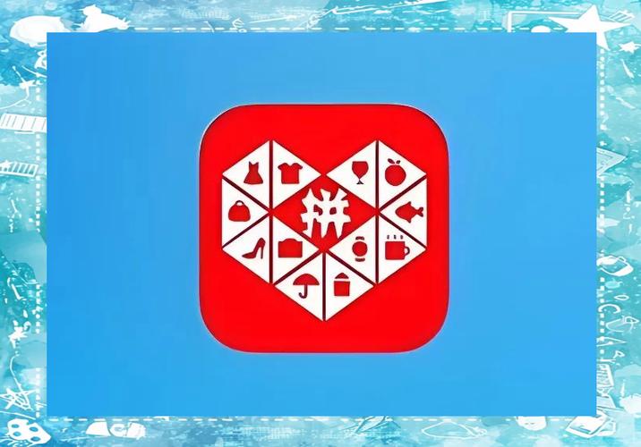 拼多多卸载了怎么找回来缩略图