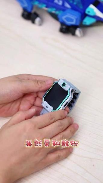 小天才能视频聊天吗游戏截图
