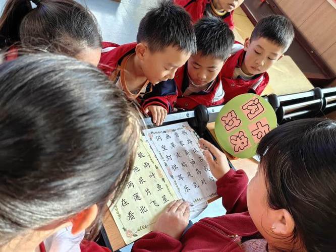 组词游戏闯关游戏截图