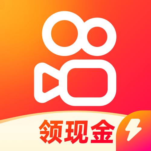 快手极速版安装下载缩略图