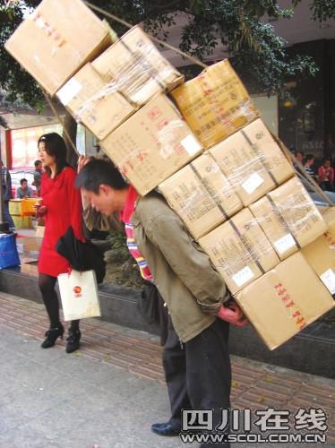网络搬运工怎么赚钱截图