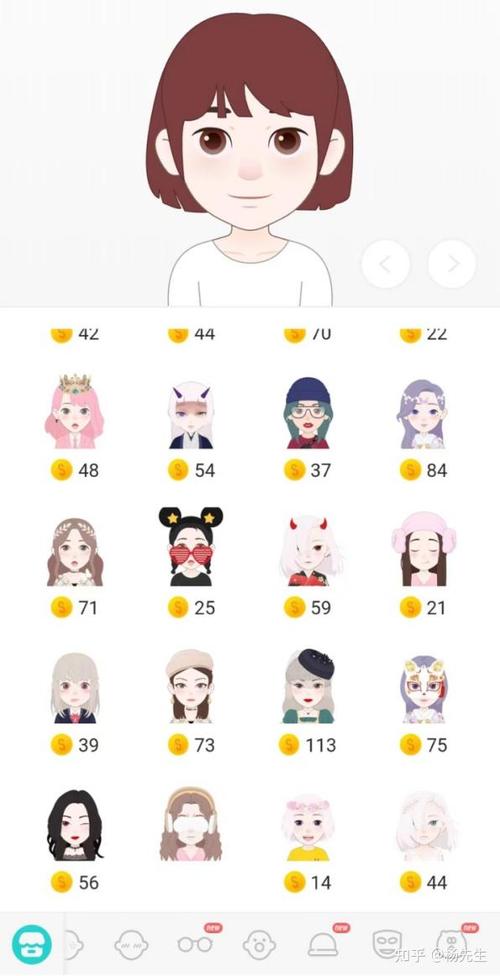 soul可以帮好友捏脸吗缩略图