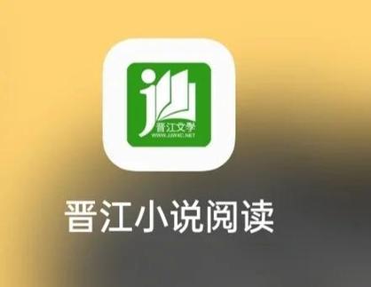 千阅小说app下载缩略图