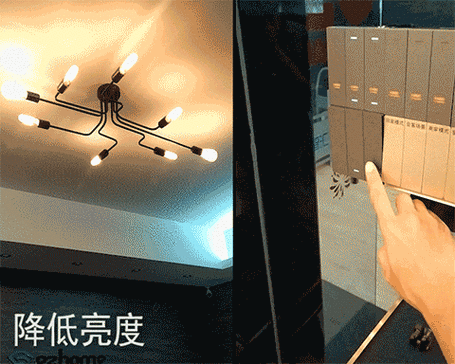 vivo手机屏幕亮度自动变暗游戏截图