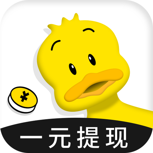 赚钱鸭缩略图