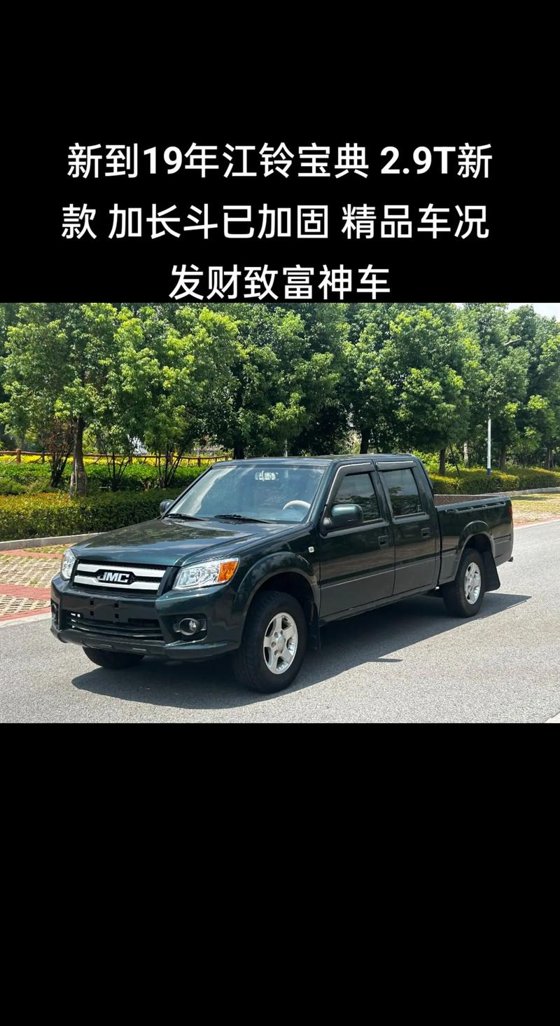 梦幻西游口袋版帮贡怎么刷划算缩略图