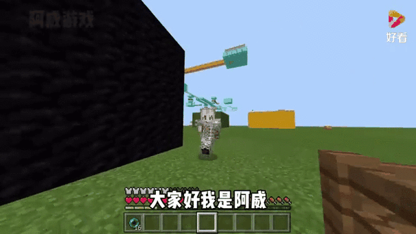 我的世界阿威缉毒警察缩略图