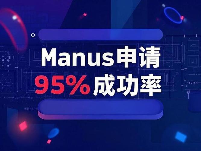 wefun邀请码怎么获得缩略图