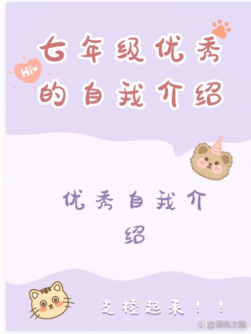 我认识的新伙伴300图标