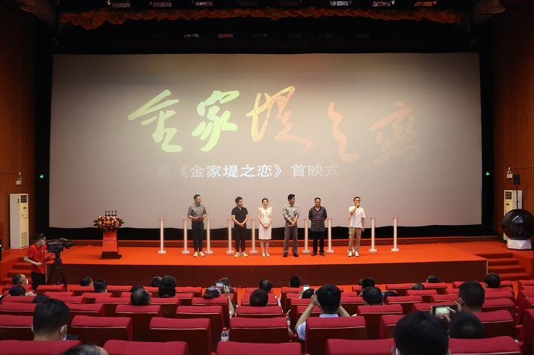 益阳影院今日上映电影有哪些游戏截图