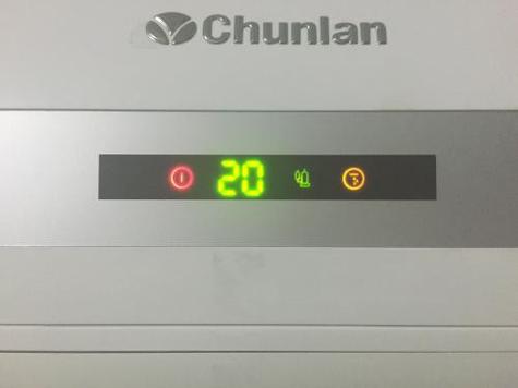 座机没有反应,指示灯也不亮缩略图