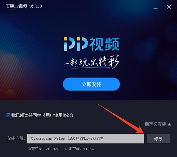 西瓜视频pc客户端怎么用游戏截图