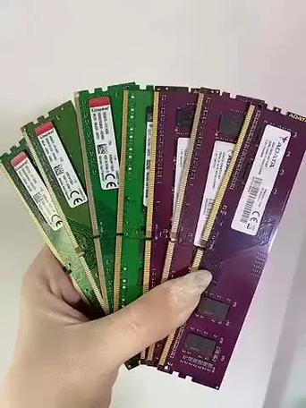 蓝色内存条和绿色有区别吗缩略图