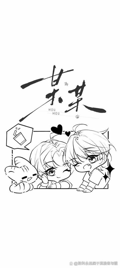 江添盛望微博扩写105缩略图