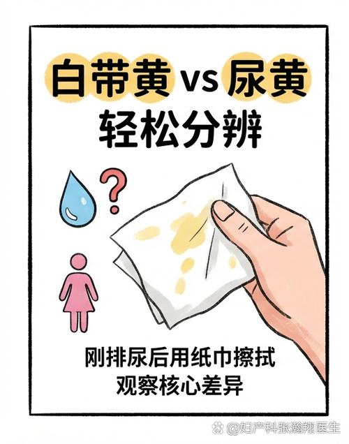 擦的很干净还是擦得很干净缩略图