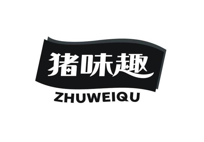 类似于趣分类趣豆卖钱的APP游戏截图