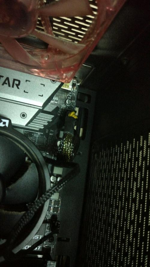 微星主板b450cpu故障灯亮游戏截图