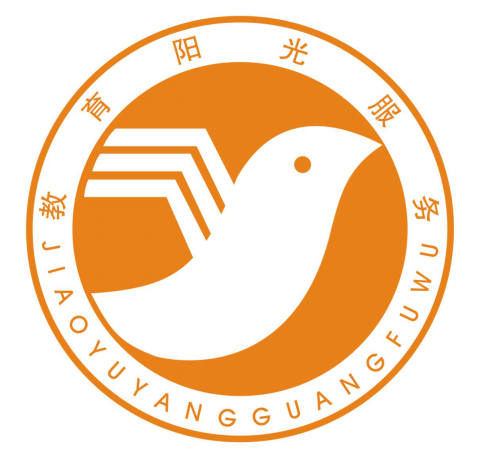 湖南省教育阳光服务缩略图