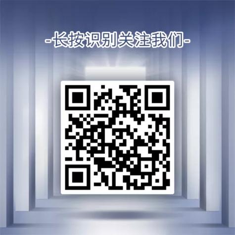 微码聊天会被警察查出来吗缩略图